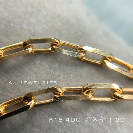 k18 18金 ４面 ダイヤカット 粗目 アズキ 1.20 23センチ アンクレット 品番 kaa4dc120-23