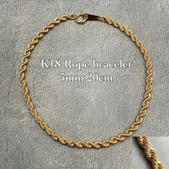 k18 18金 ロープ ブレスレット 20cm 3mm 幅 / k18 Rope bracelet 20cm 3mm 品番kr3m-20