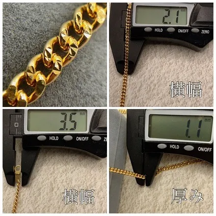 K18 2面 シングル スター カット 50cm 喜平 ネックレス / K18 2cut single star cut 50cm 品番；k2ssc-07150