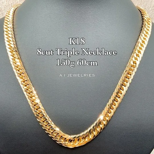 K18 8面カット トリプル 150g 60cm 喜平 ネックレス 18金 18k / K18 8cut triple Necklace 150g 60cm 品番；k8t-15060