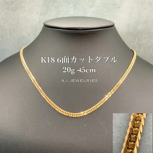K18 6面カット ダブル 20g 45cm 喜平 ネックレス / K18 6cut double Necklace 20g 45cm 品番；k6w-2045