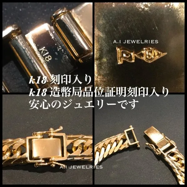 k18 Mcut triple 50g 20cm ブレスレット 品番 kmt-5020