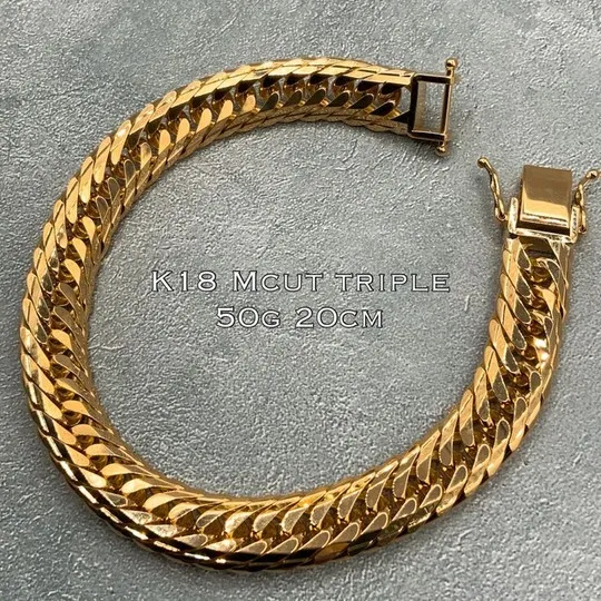 k18 Mcut triple 50g 20cm ブレスレット 品番 kmt-5020
