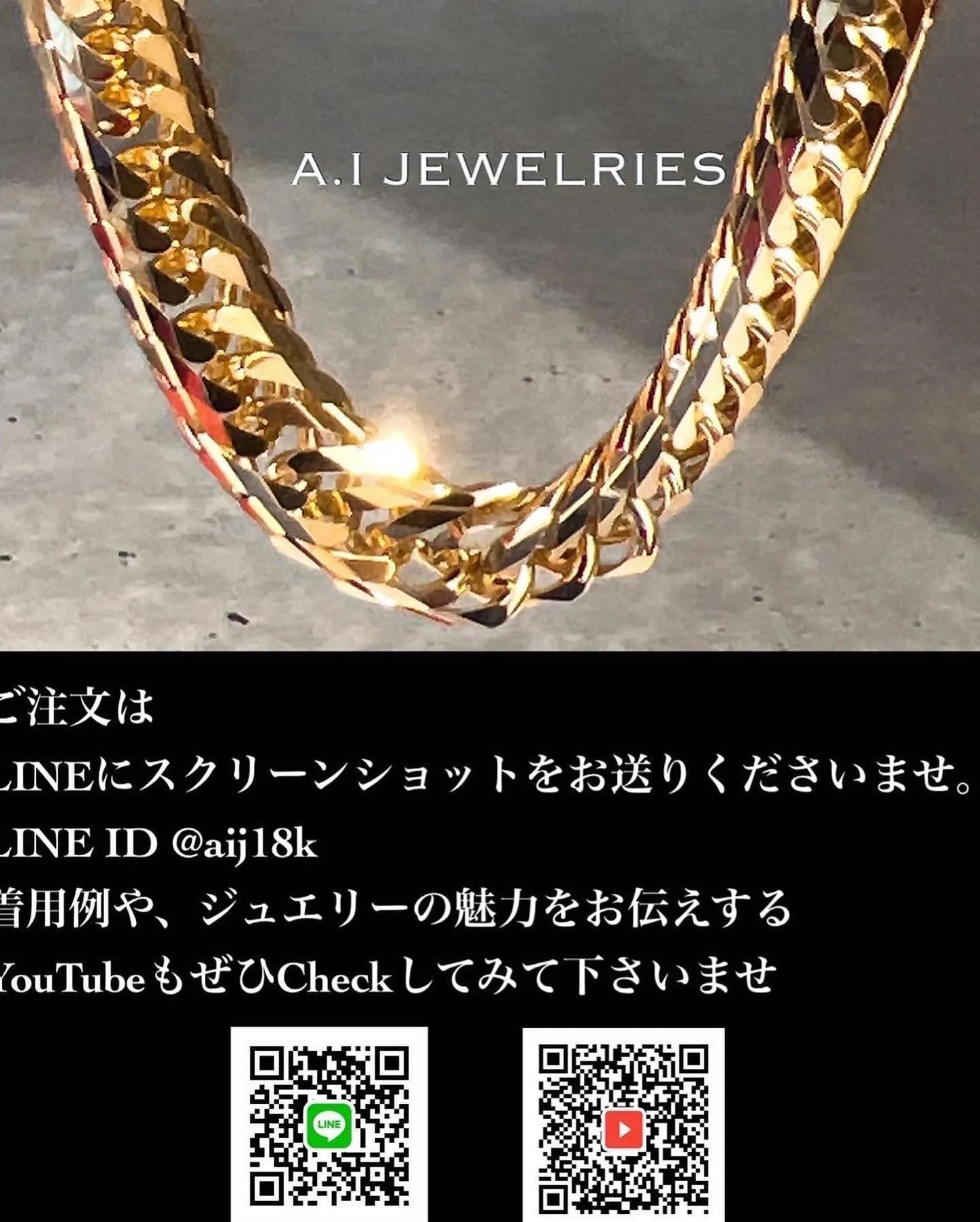 K18 アズキネックレスコーデ⁎⁺˳✧༚