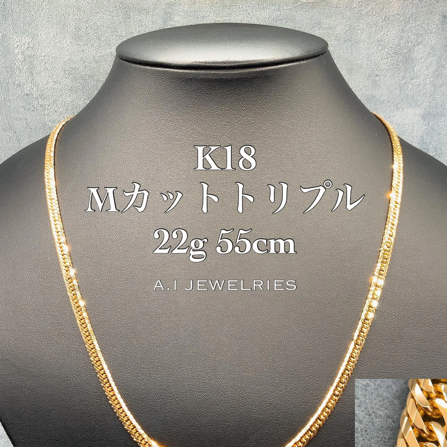 店舗休業のお知らせ📢