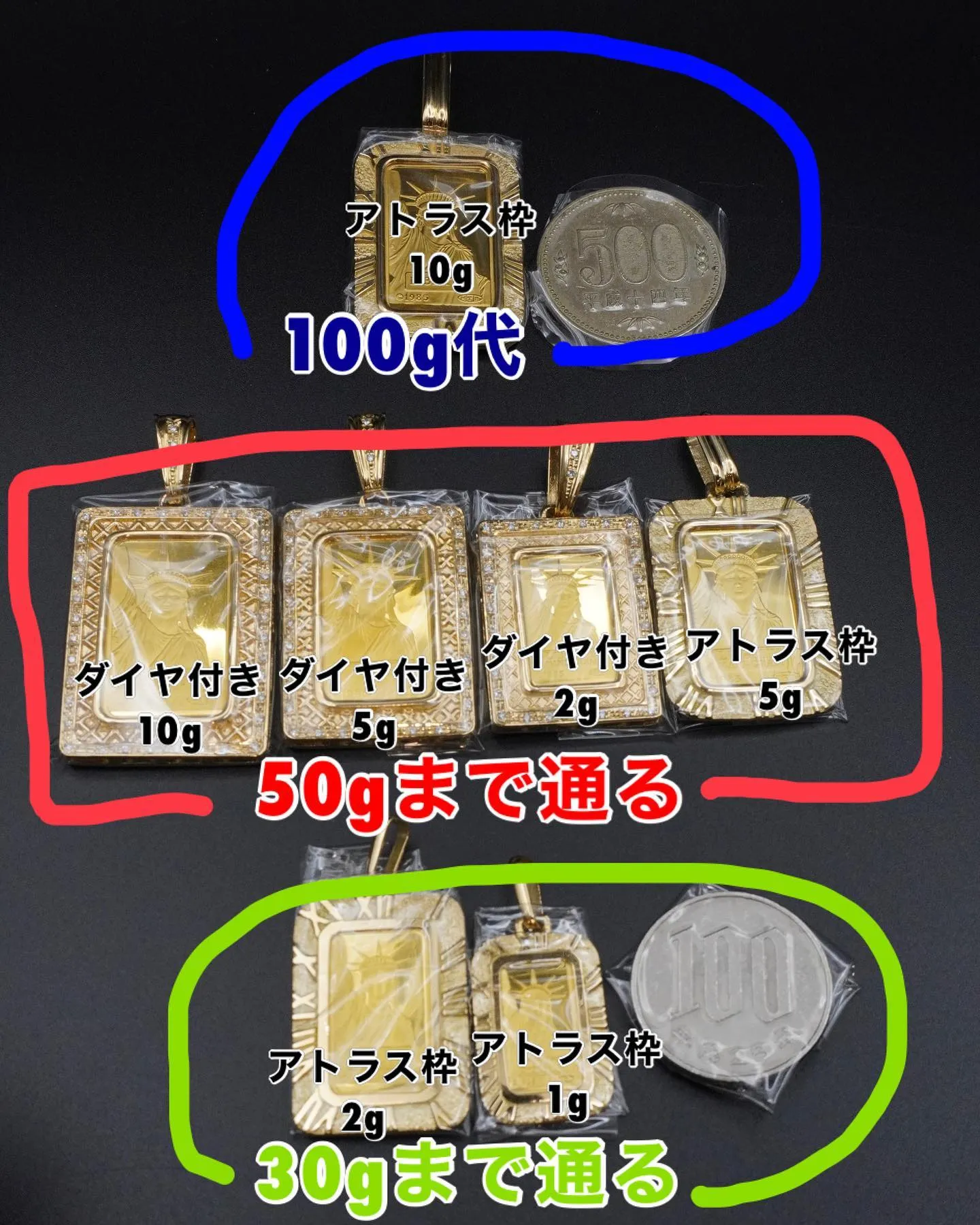 K18/K24 リバティインゴット⁎⁺˳✧༚