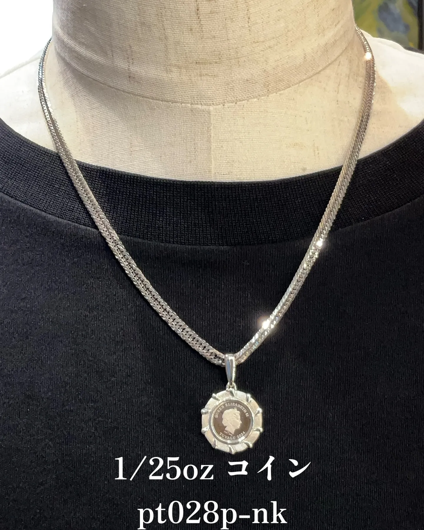 この輝きは…⁉️