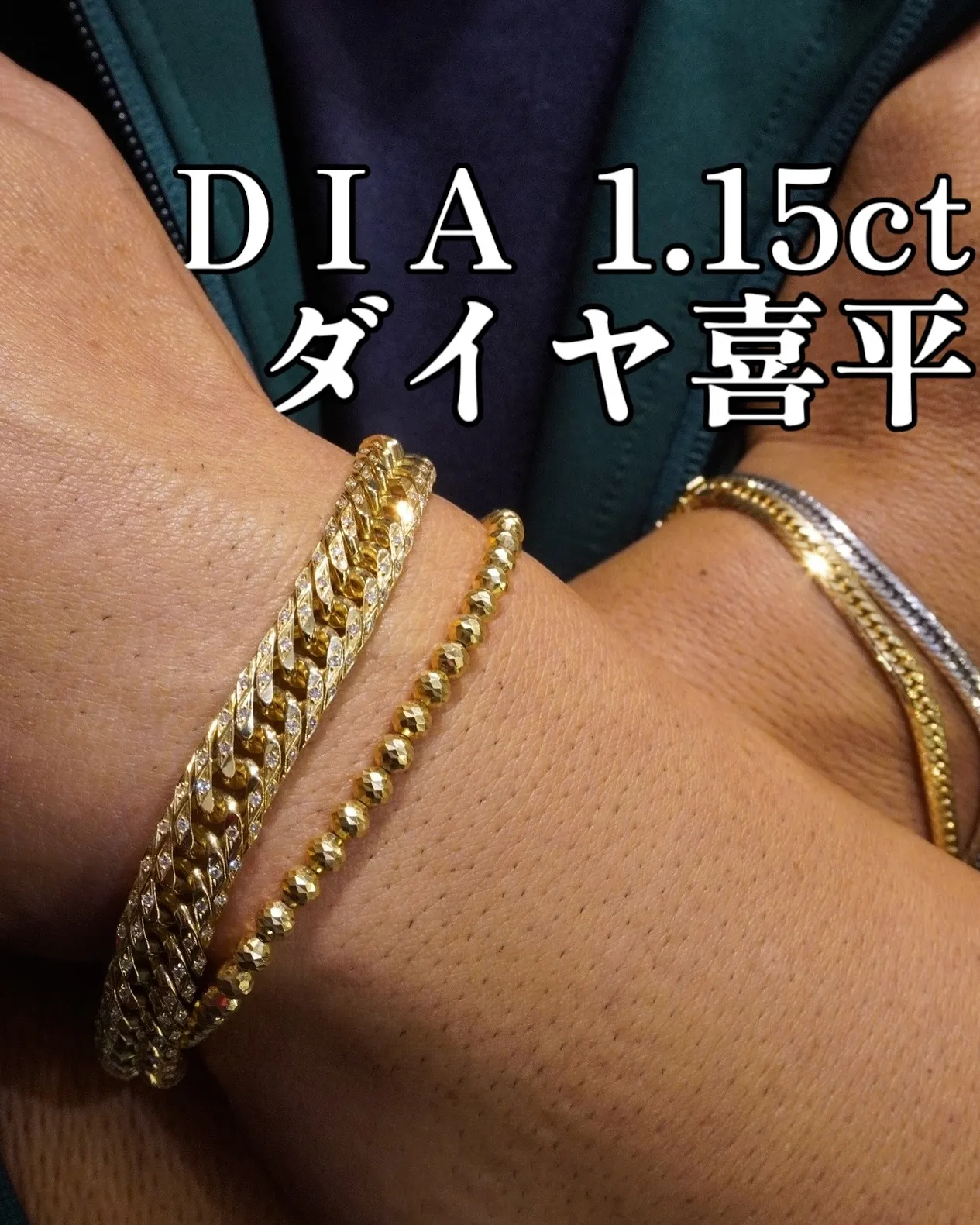 👑 貫禄を纏う