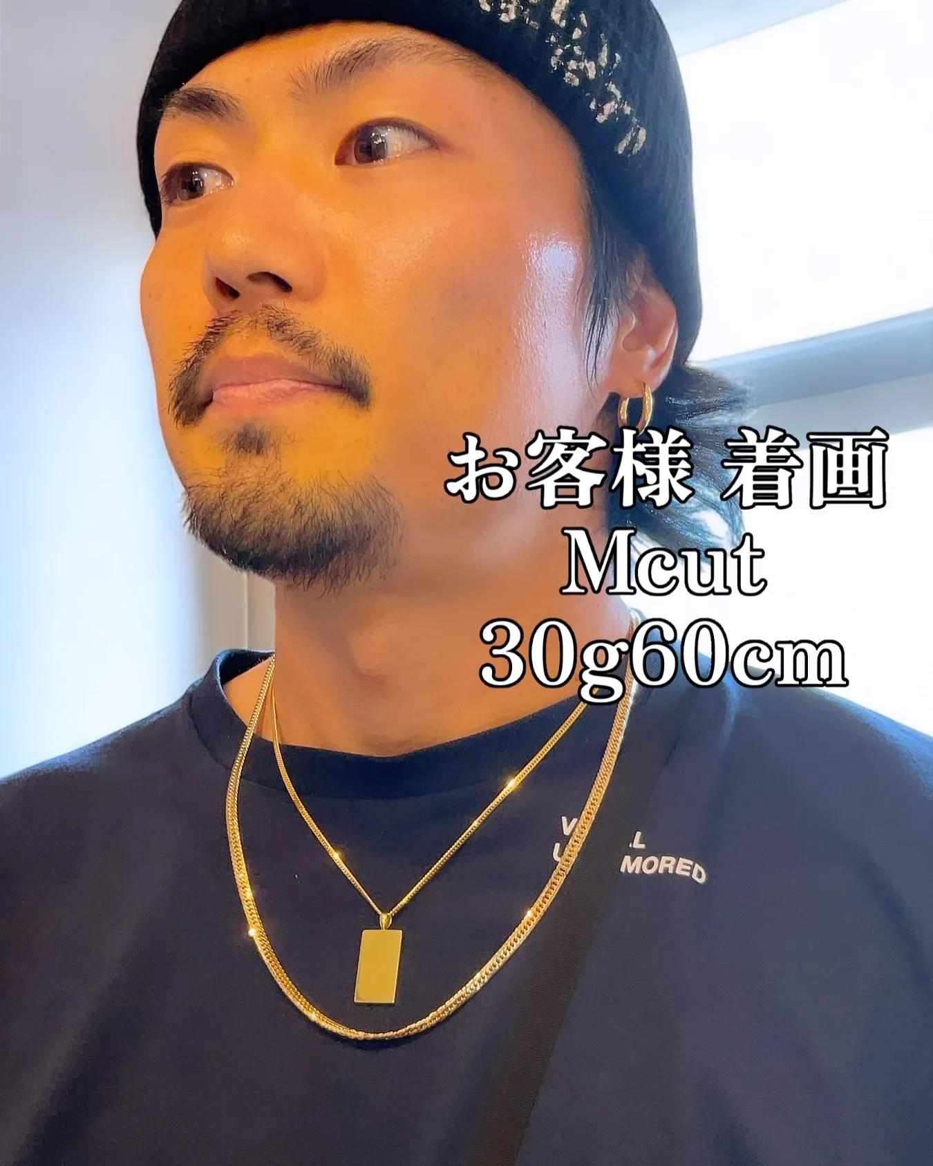 渋さと貫禄を極める🔥