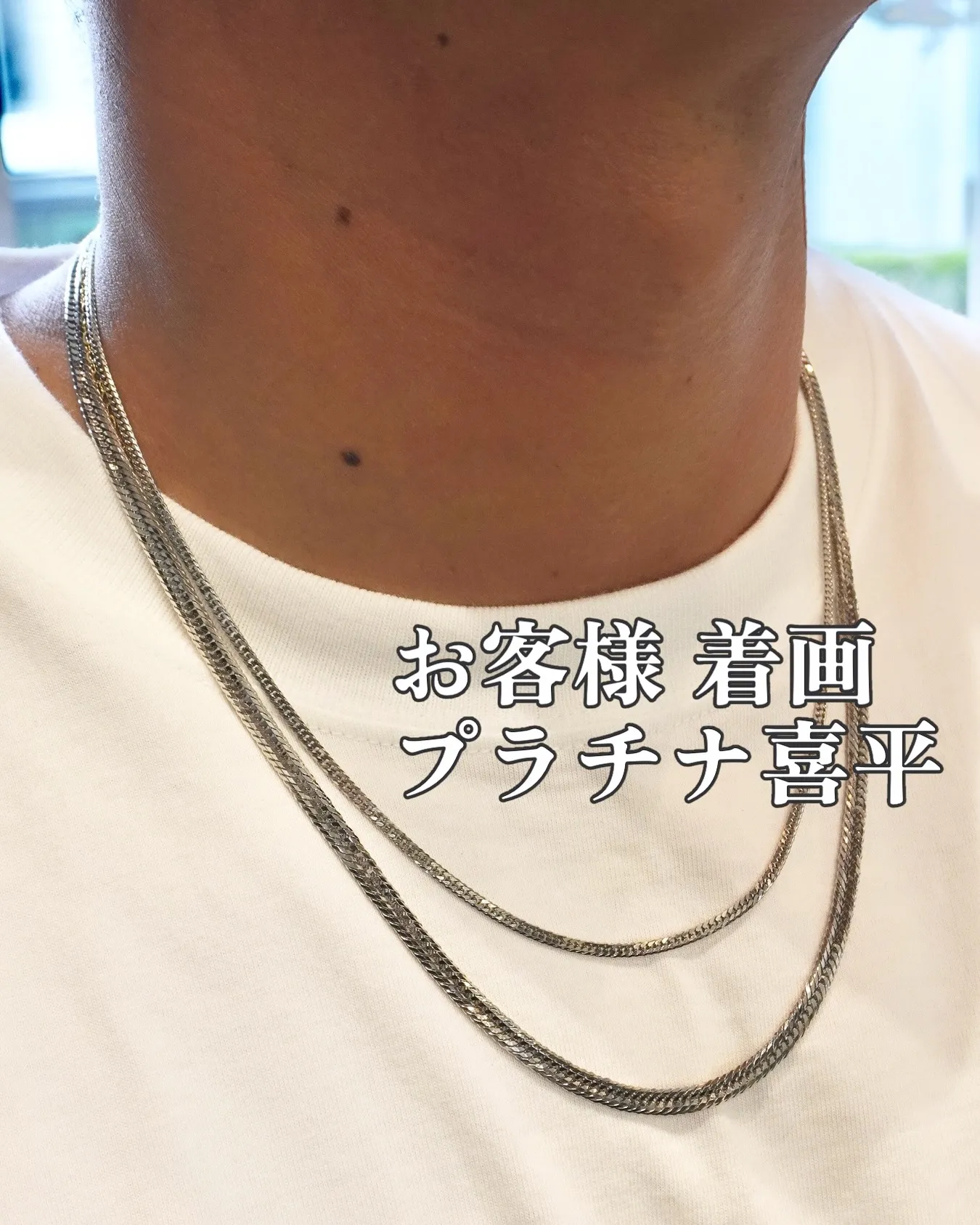 正直、おしゃれ