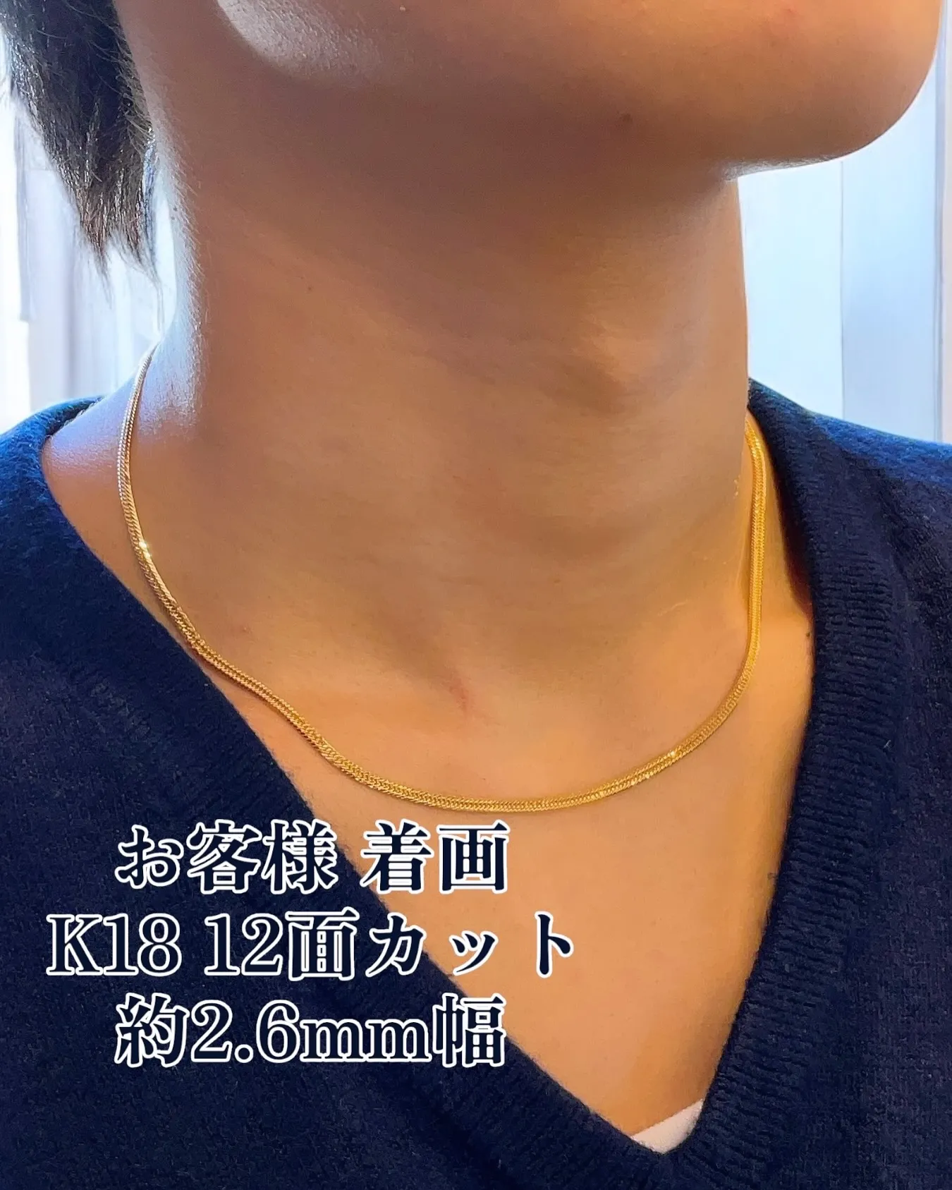 20歳の節目に…