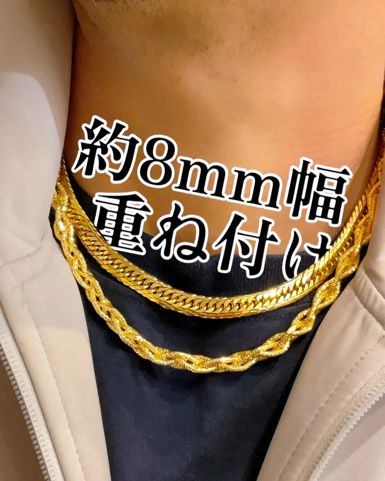 贅沢な輝きが魅せる圧巻のダブルネックレス✨