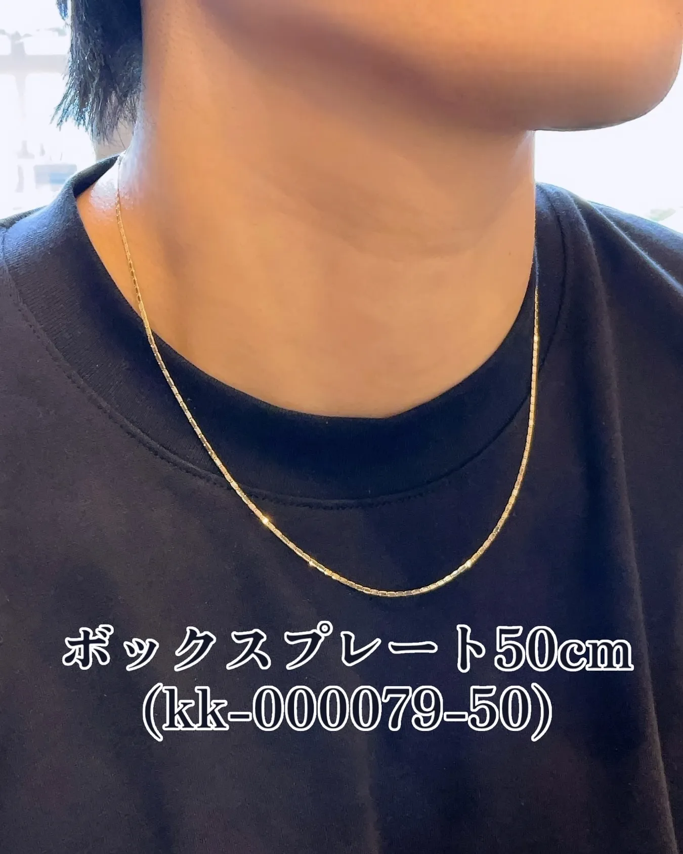 程よい輝きで主張しすぎない