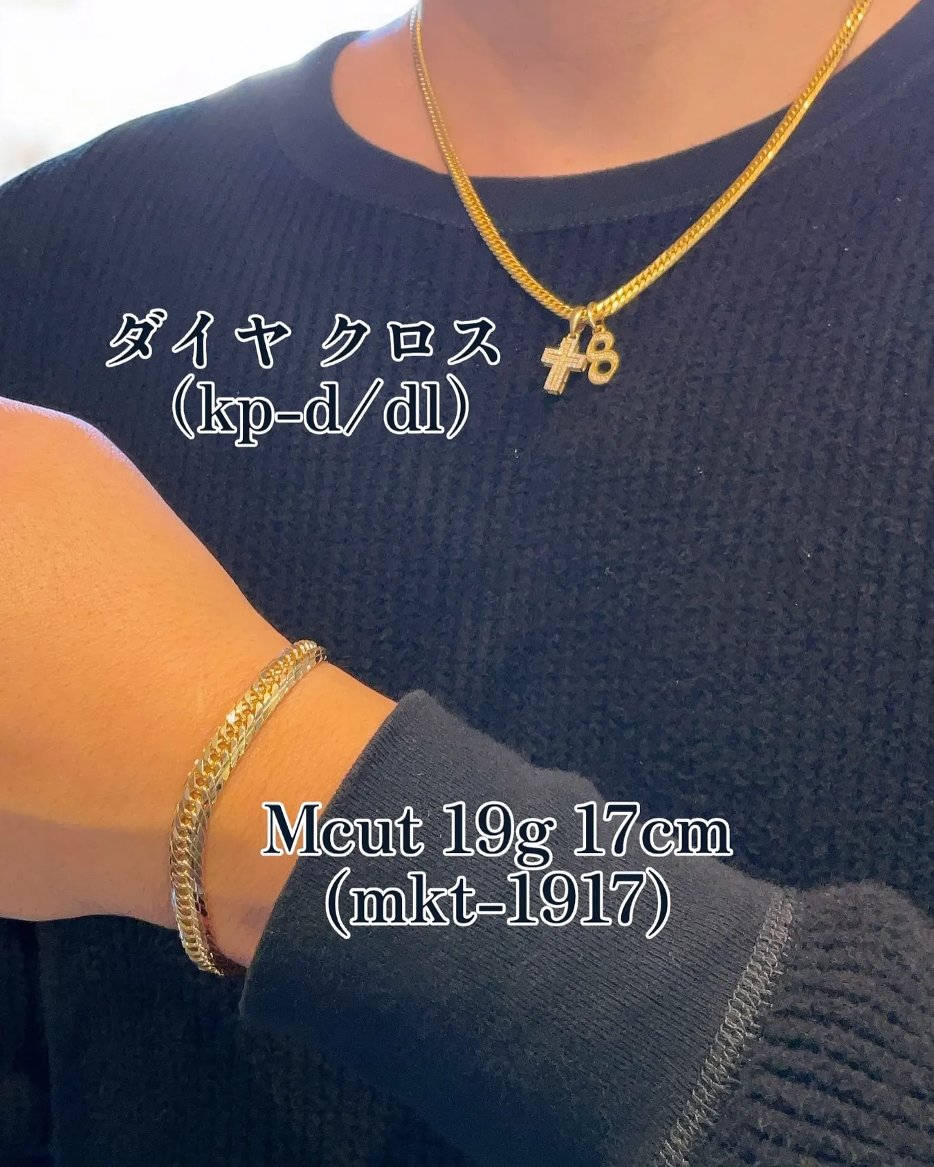 洗練された輝き✨