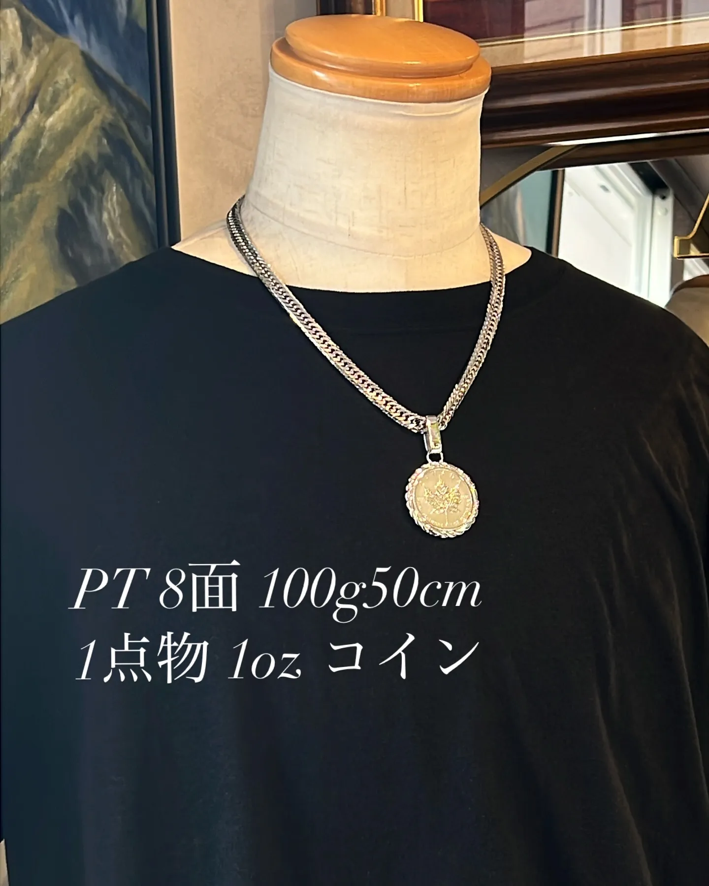 PT プラチナジュエリー✨