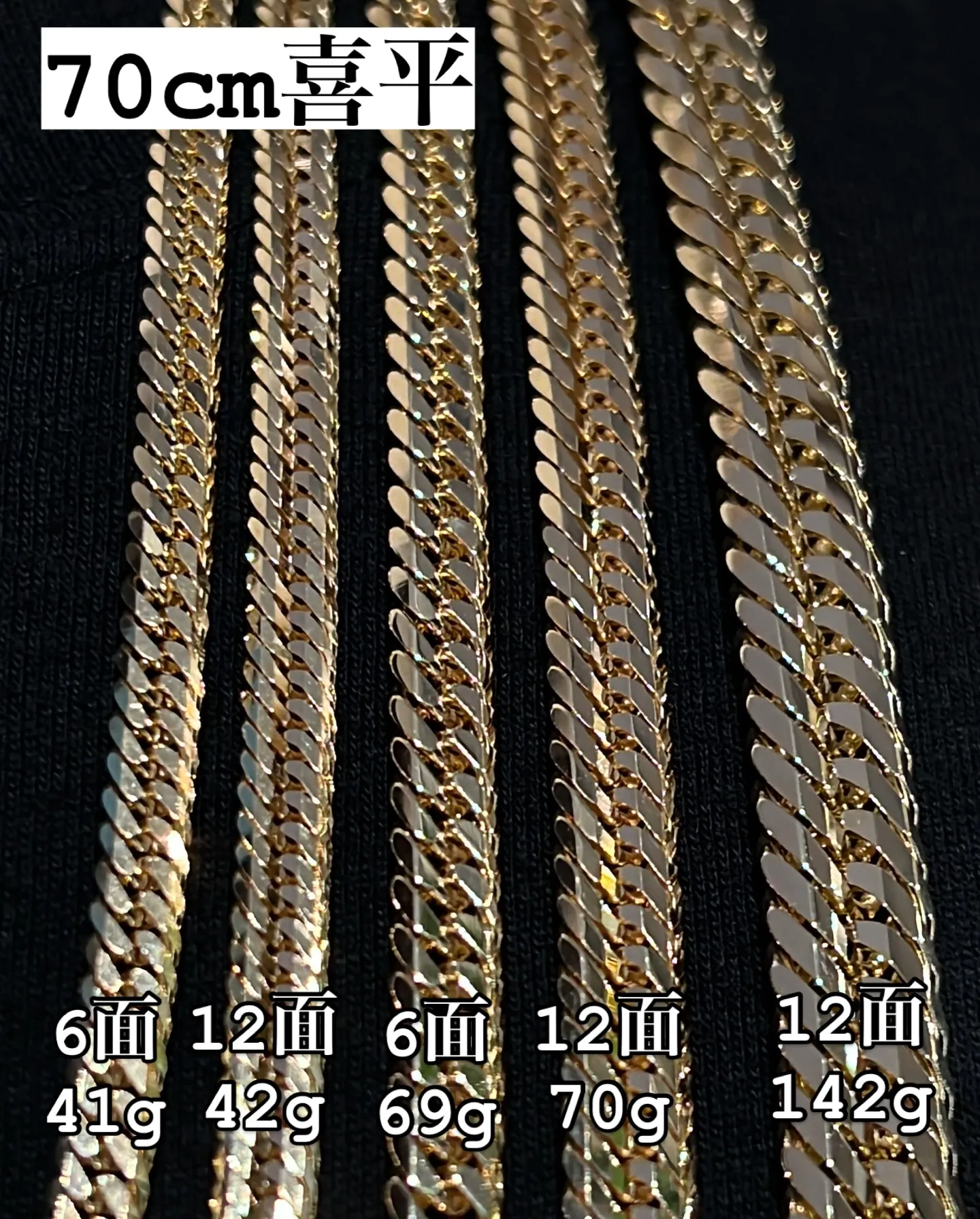 K18 喜平ジュエリー✨