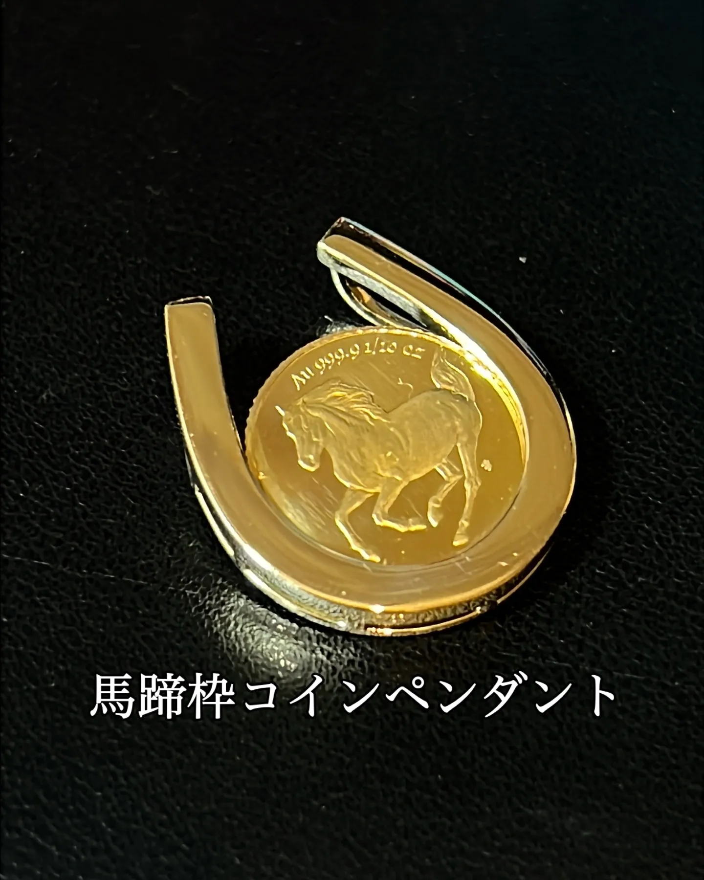 K18/K24 コインペンダント✨