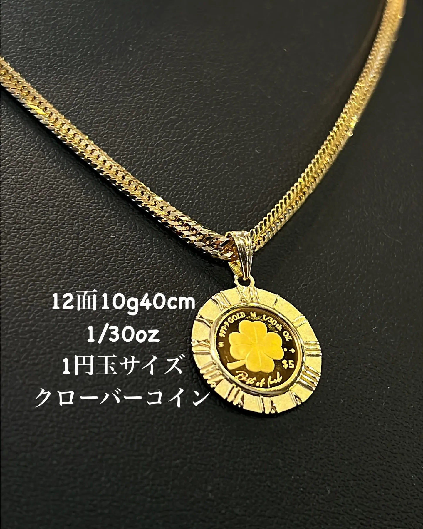 K18 喜平ジュエリー✨