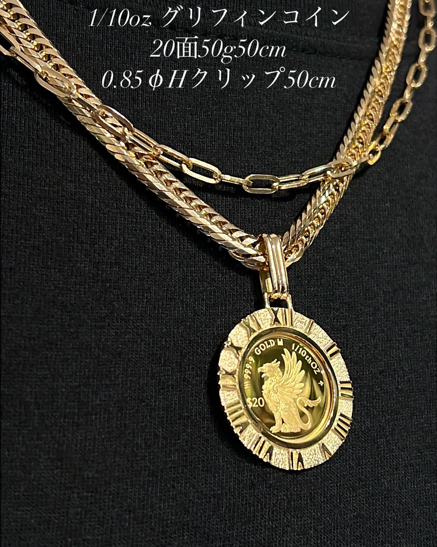 K18/K24 喜平ジュエリー✨