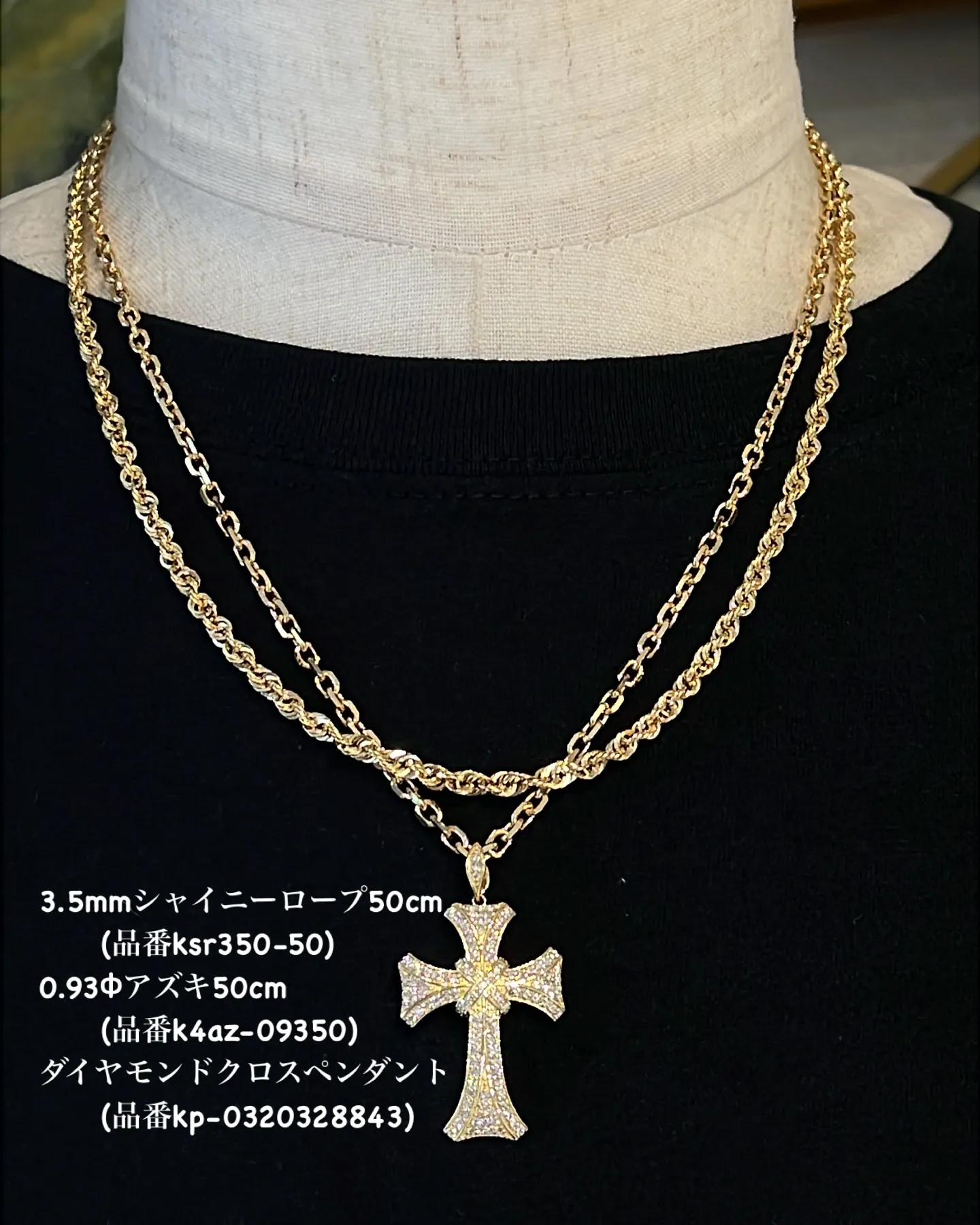 K18 ゴールドジュエリー✨