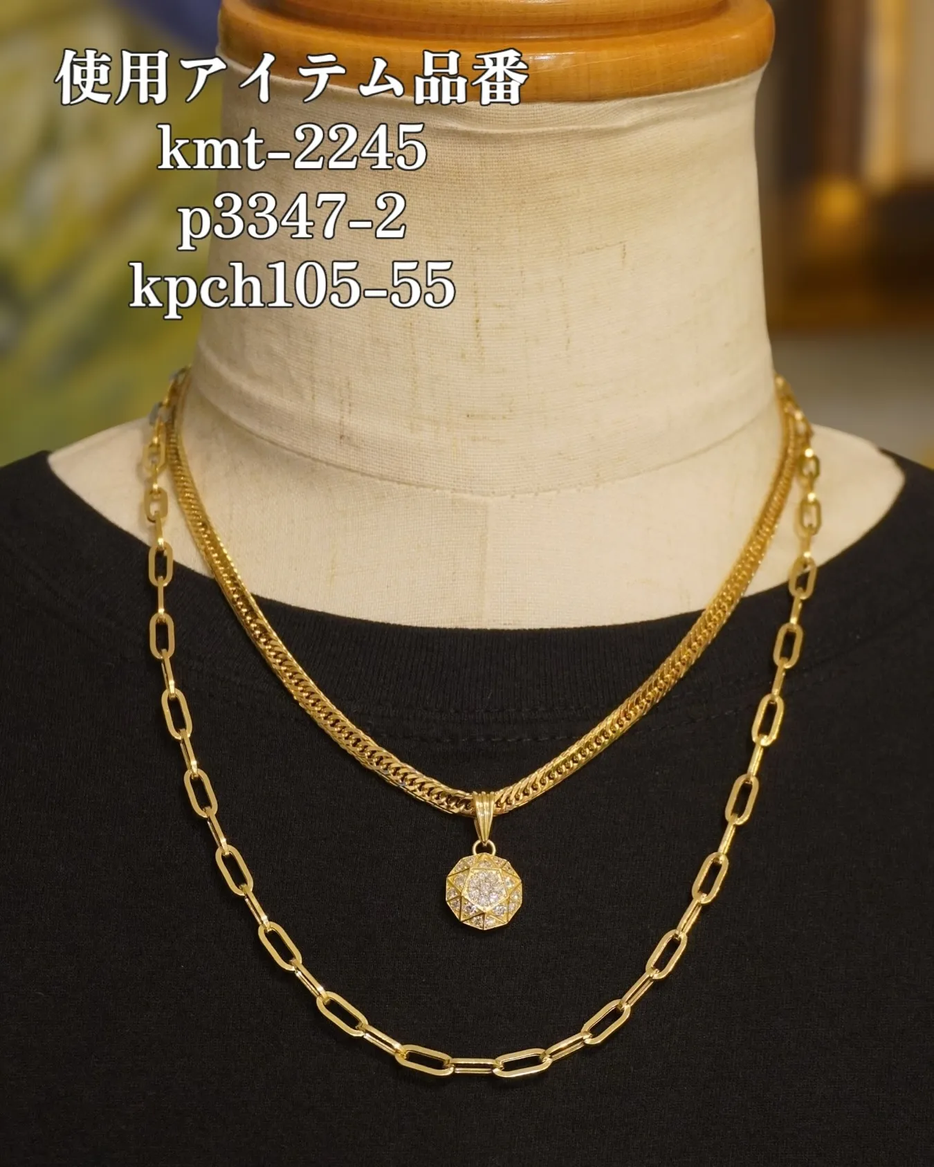 K18 喜平ジュエリー✨