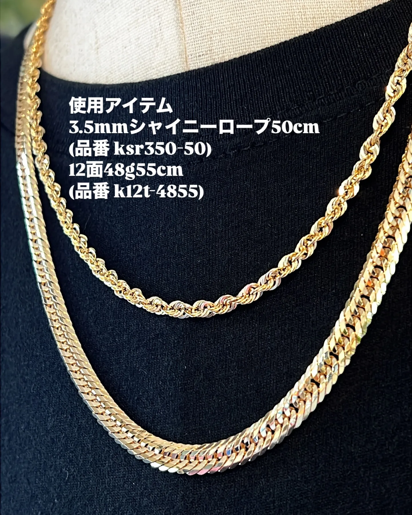 K18 喜平ジュエリー✨