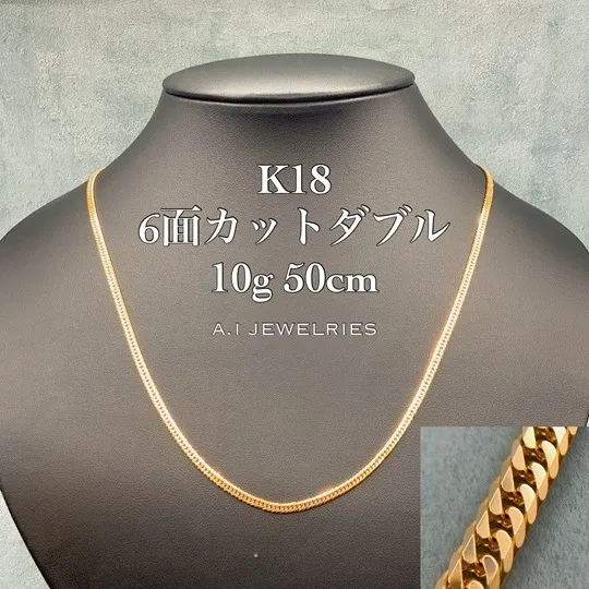 ✨K18 マリアメダイペンダント Sサイズ のご紹介✨