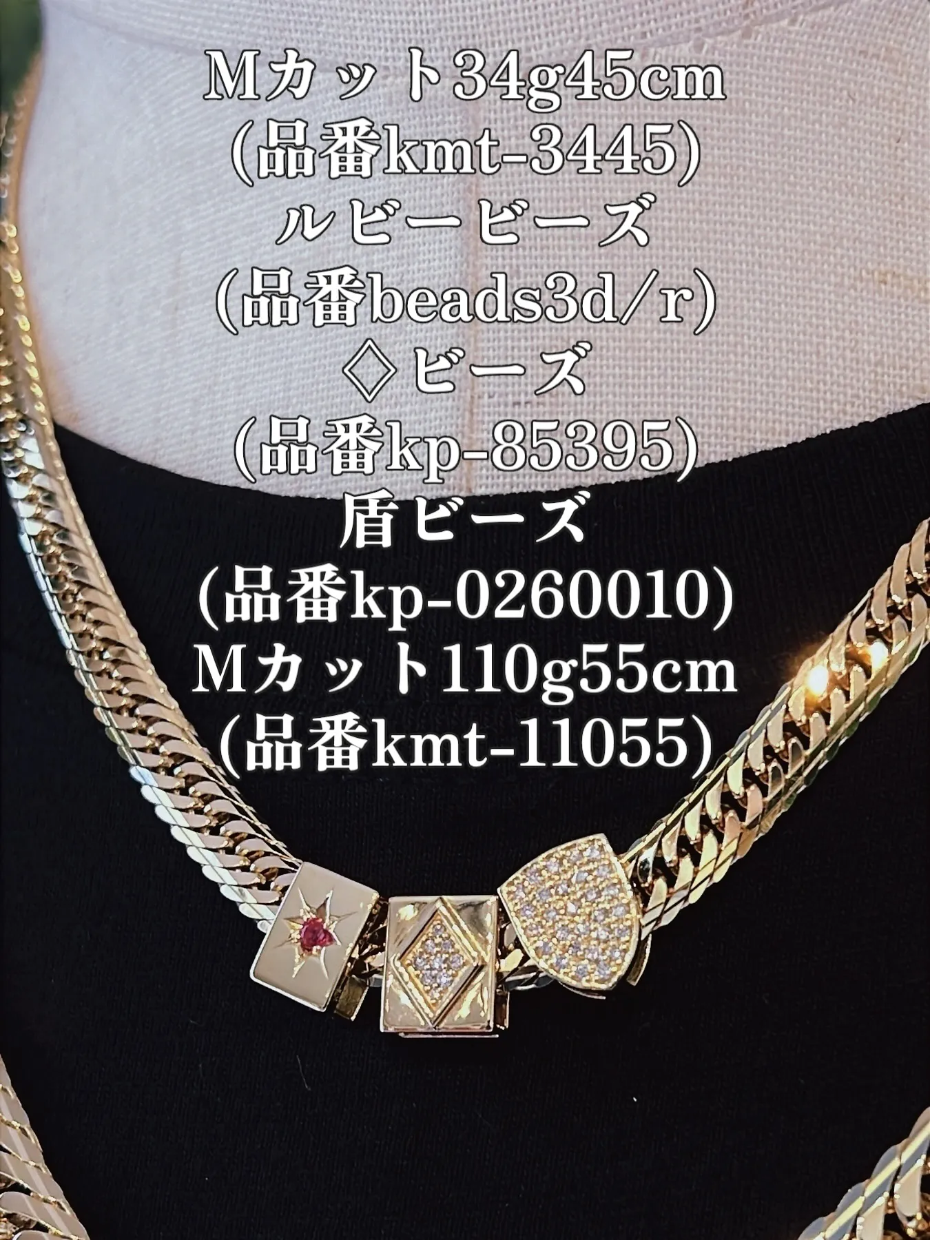 K18 喜平ジュエリー✨