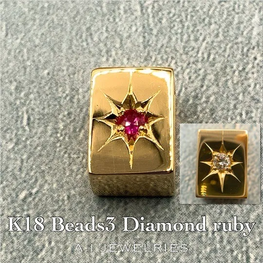 K18ビーズペンダントの魅力徹底解説