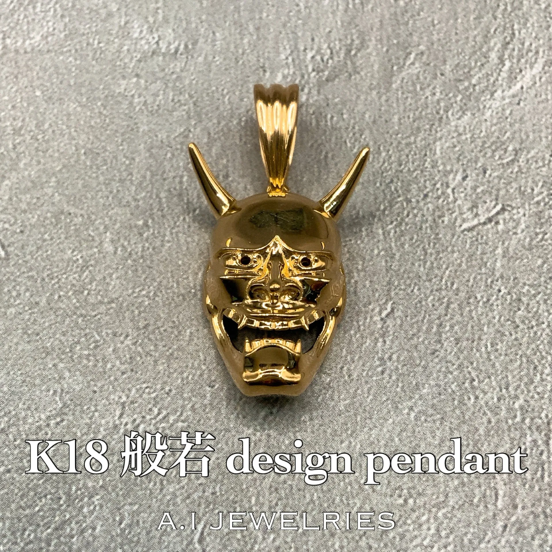 18金般若モチーフペンダント・GiNZA HAYATO JEWELRY