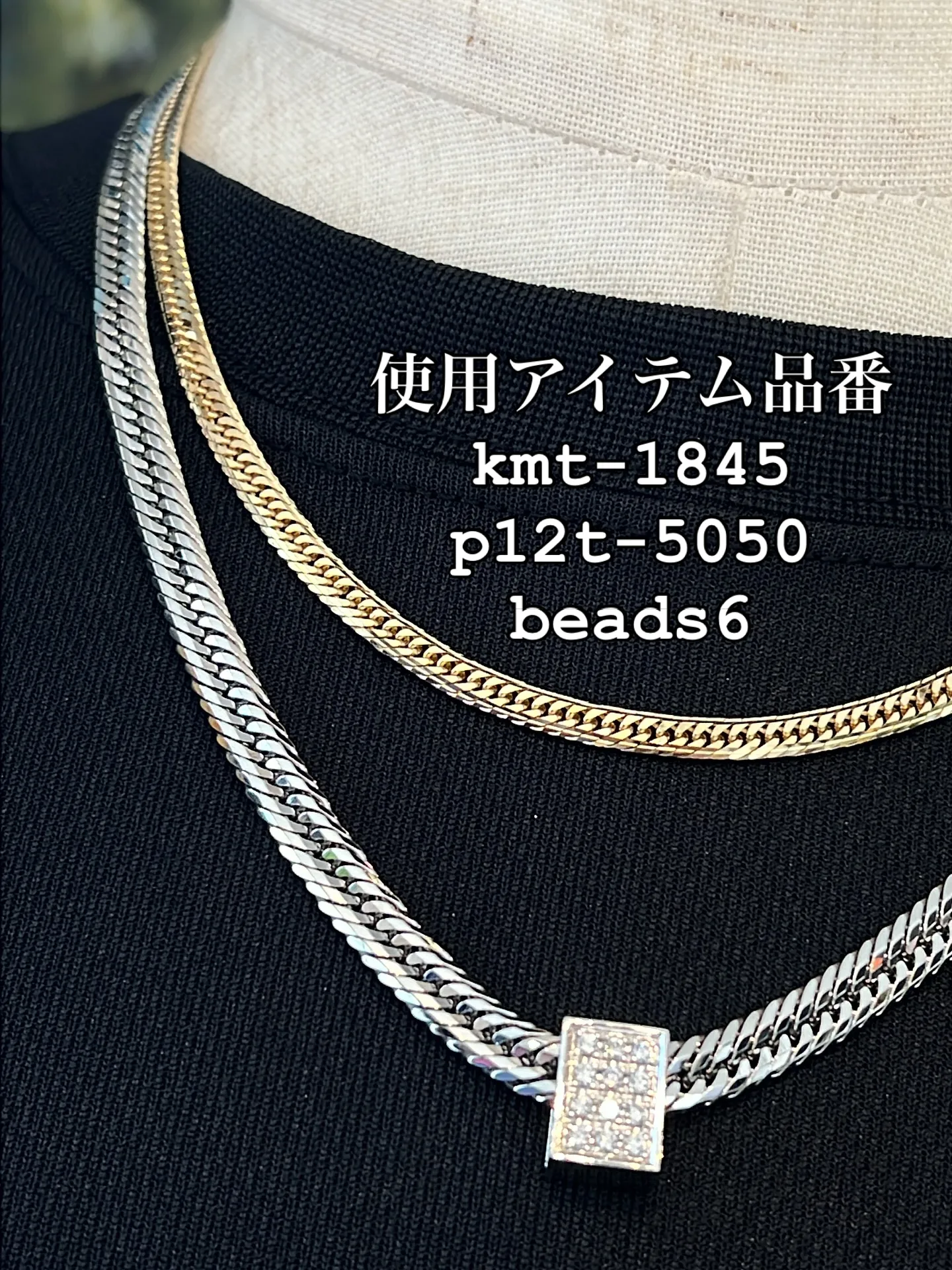 K18/PT850  喜平ネックレス✨