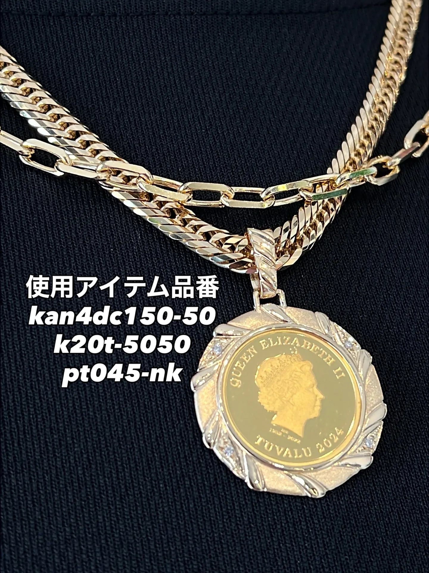 K18喜平ジュエリー✨