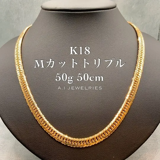 K18ネックレス重ね付けの魅力とMカットの輝き