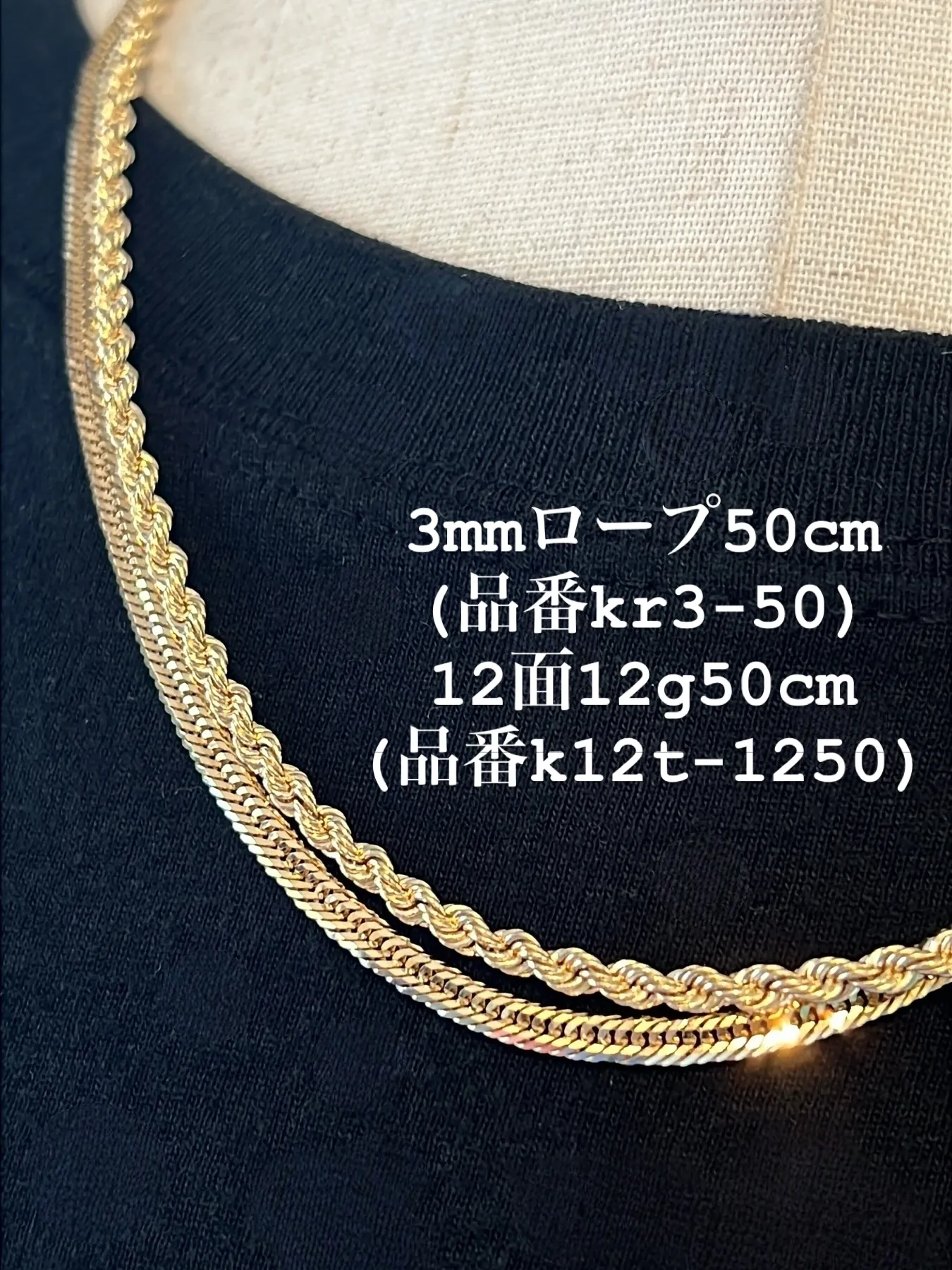 K18 喜平ジュエリー✨