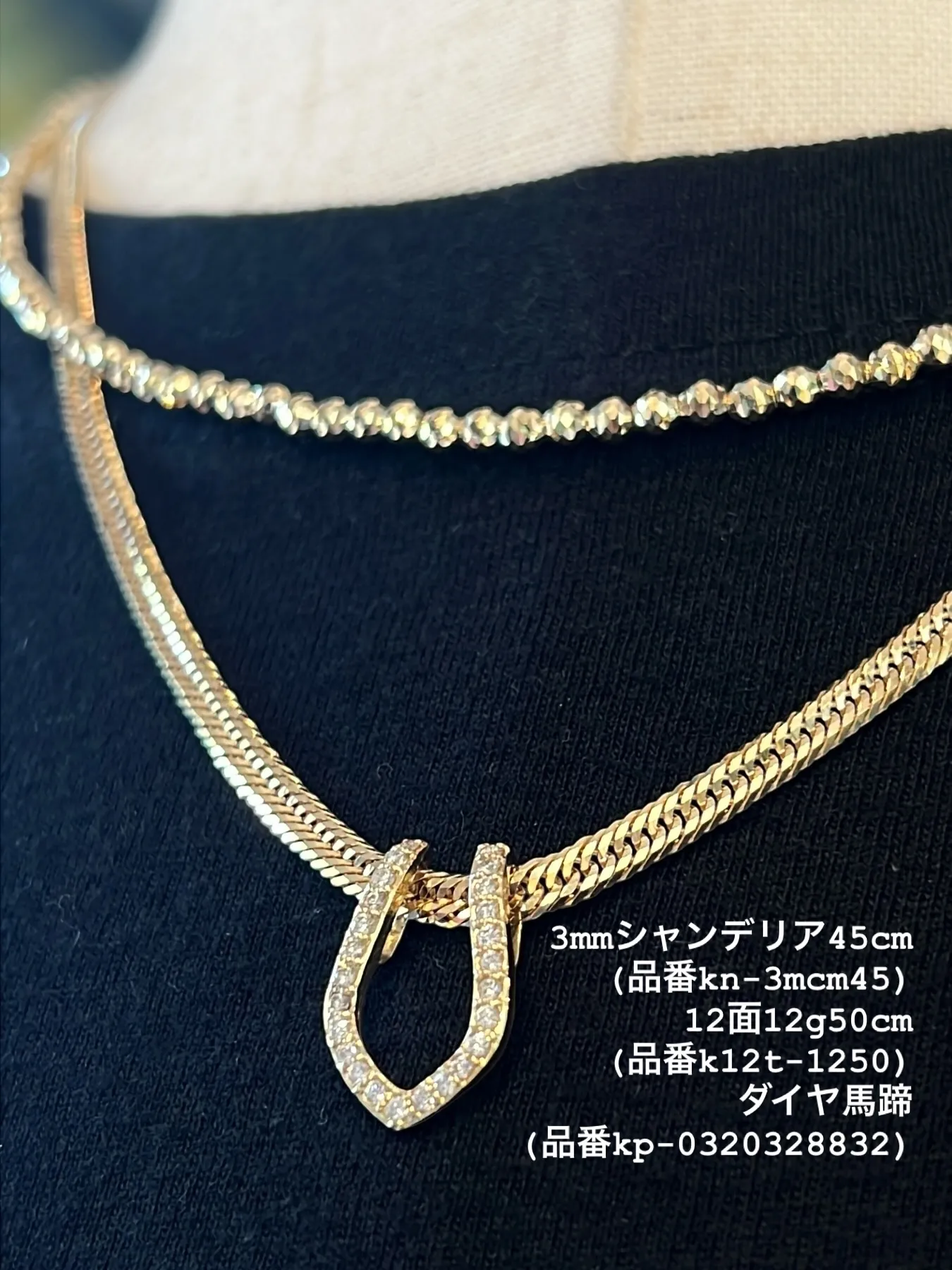 K18 喜平ジュエリー✨