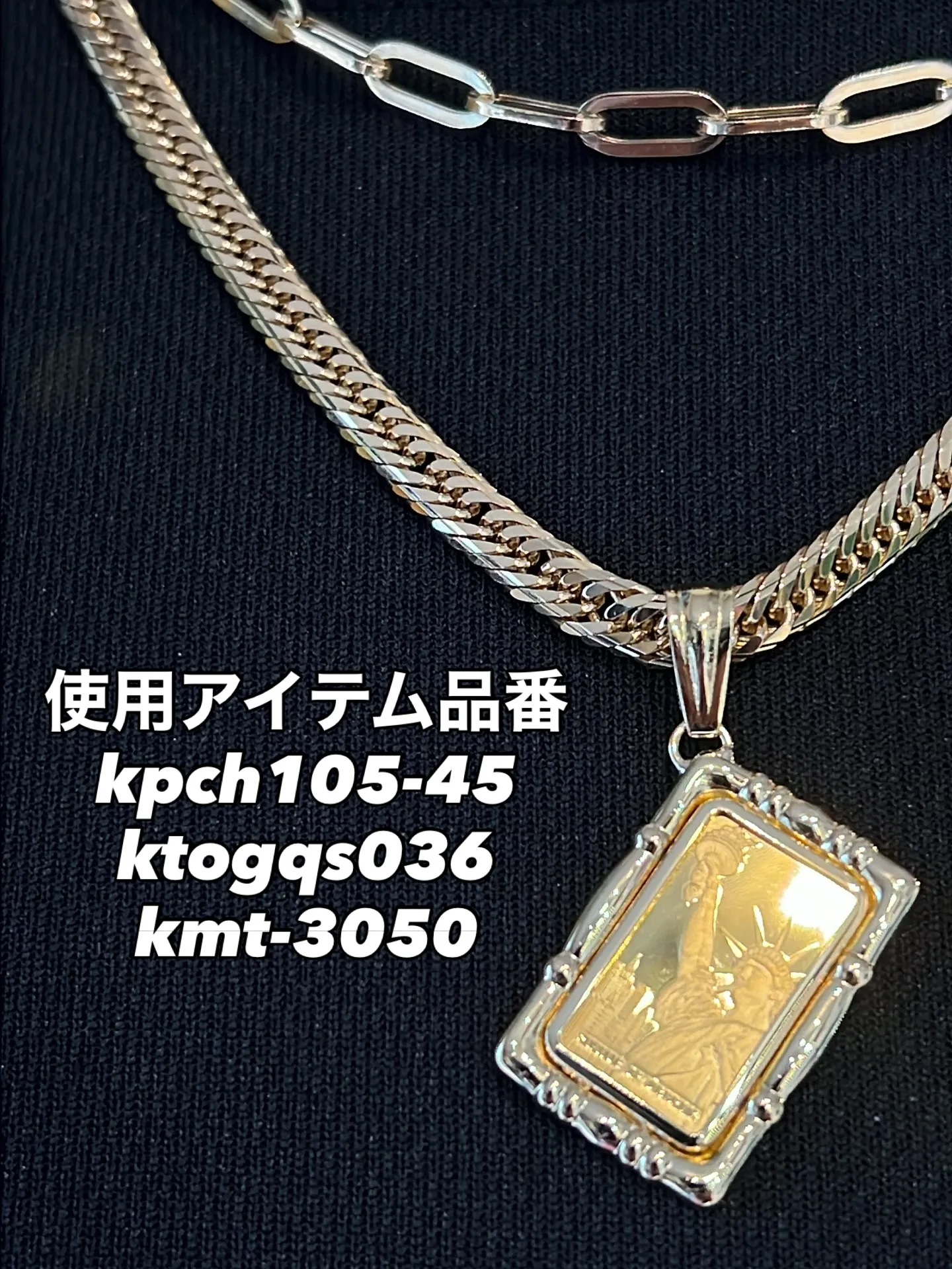 K18 喜平&中空クリップ✨