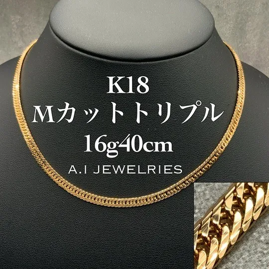 👩‍👧‍👦忙しいママにこそ、喜平ジュエリーがぴったり ― 強くて、美しくて、つけっぱなしでOK。A.I JEWELRIESが選ばれる理由 ―