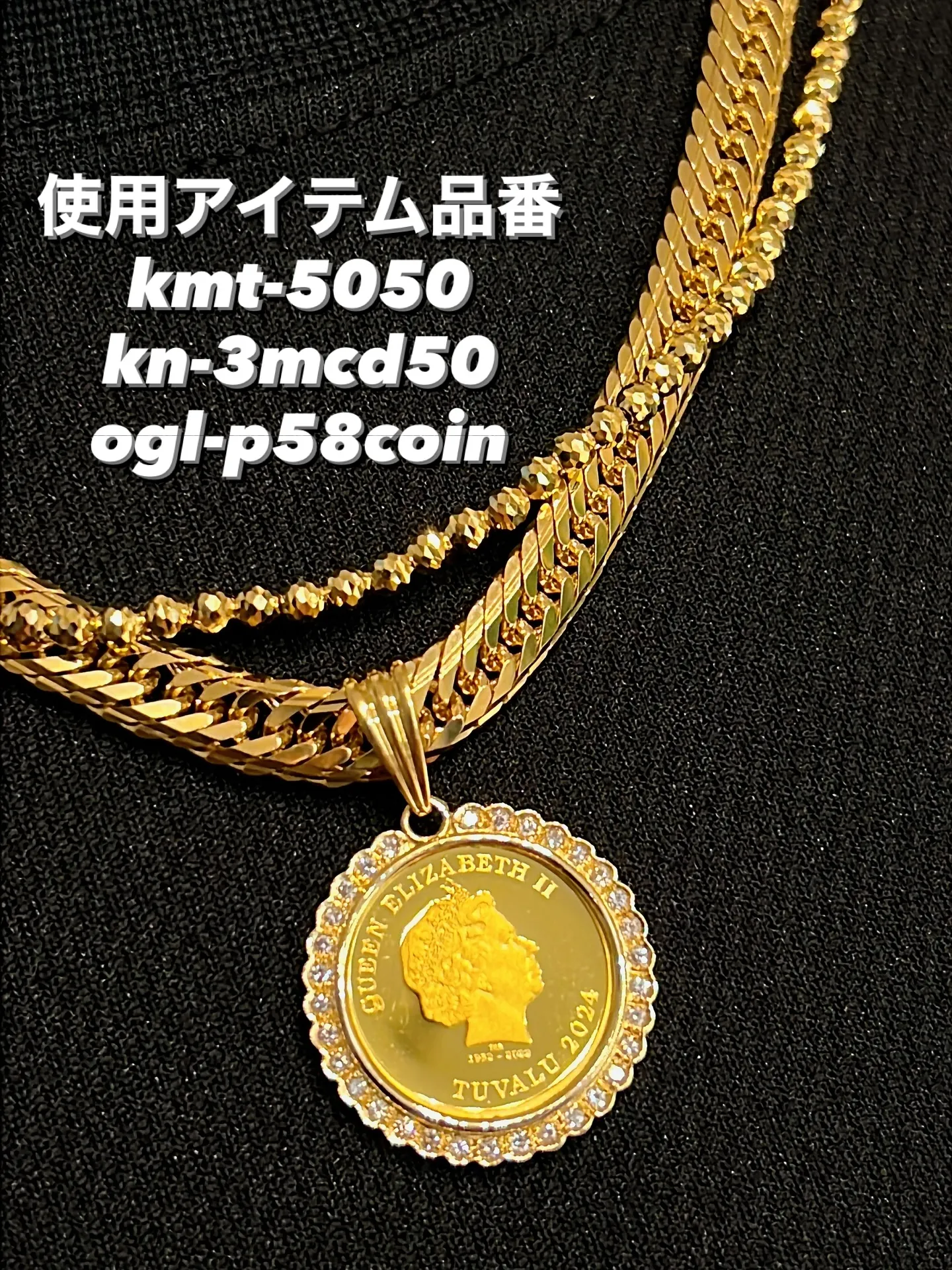 ゴールド✖️コイン✖️ダイヤモンド💎