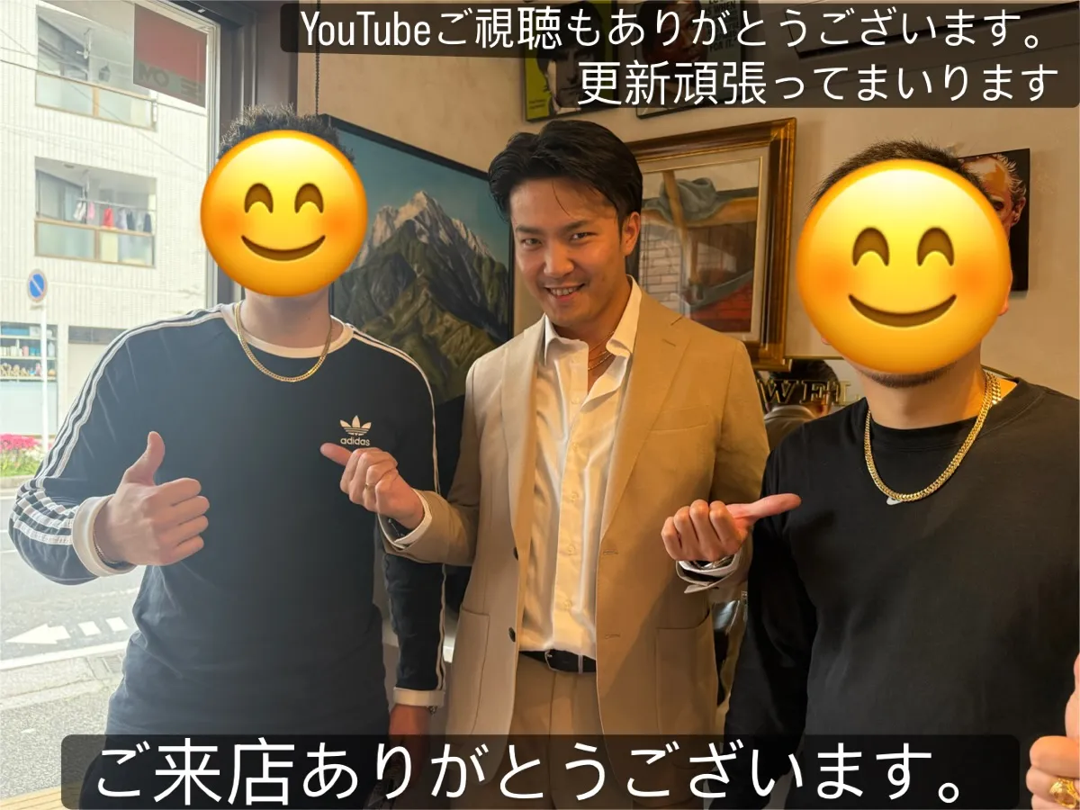 YouTubeをご覧になってのご来店、誠にありがとうございま...