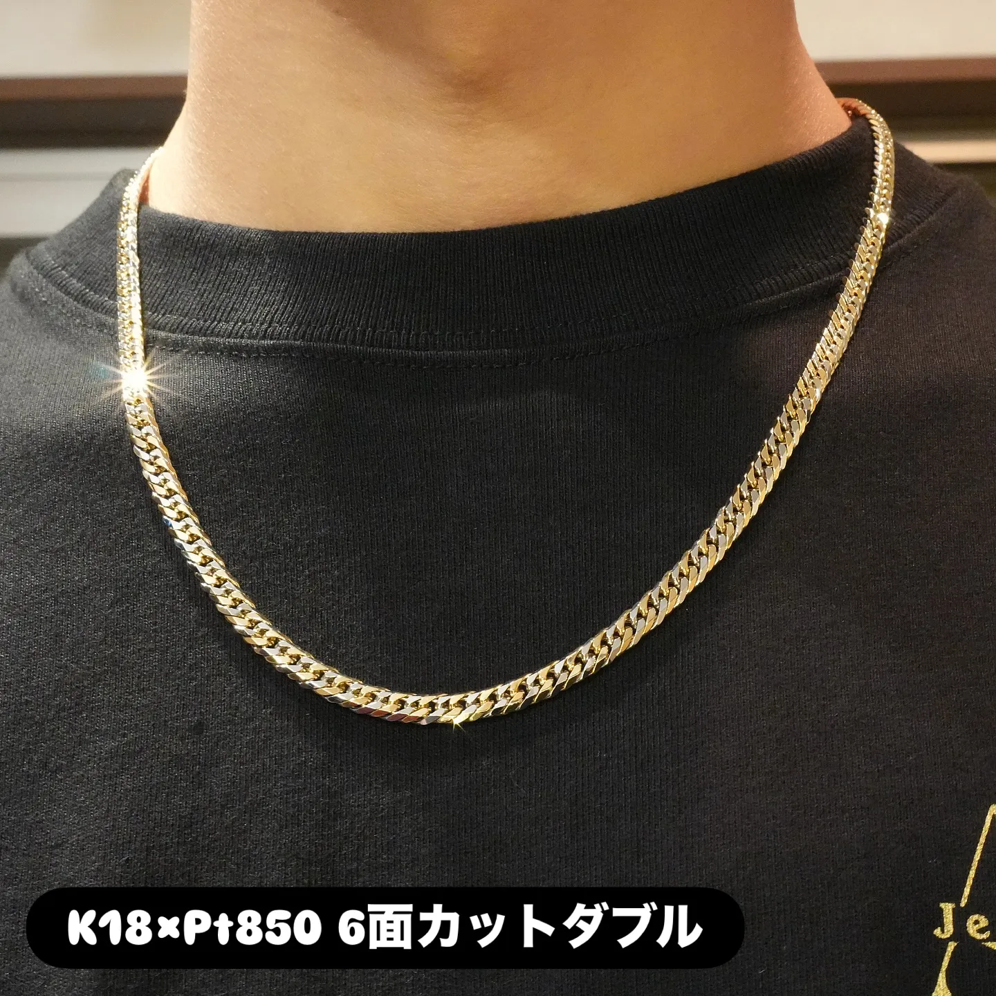 ✨K18・Pt850・コンビモデル比較✨