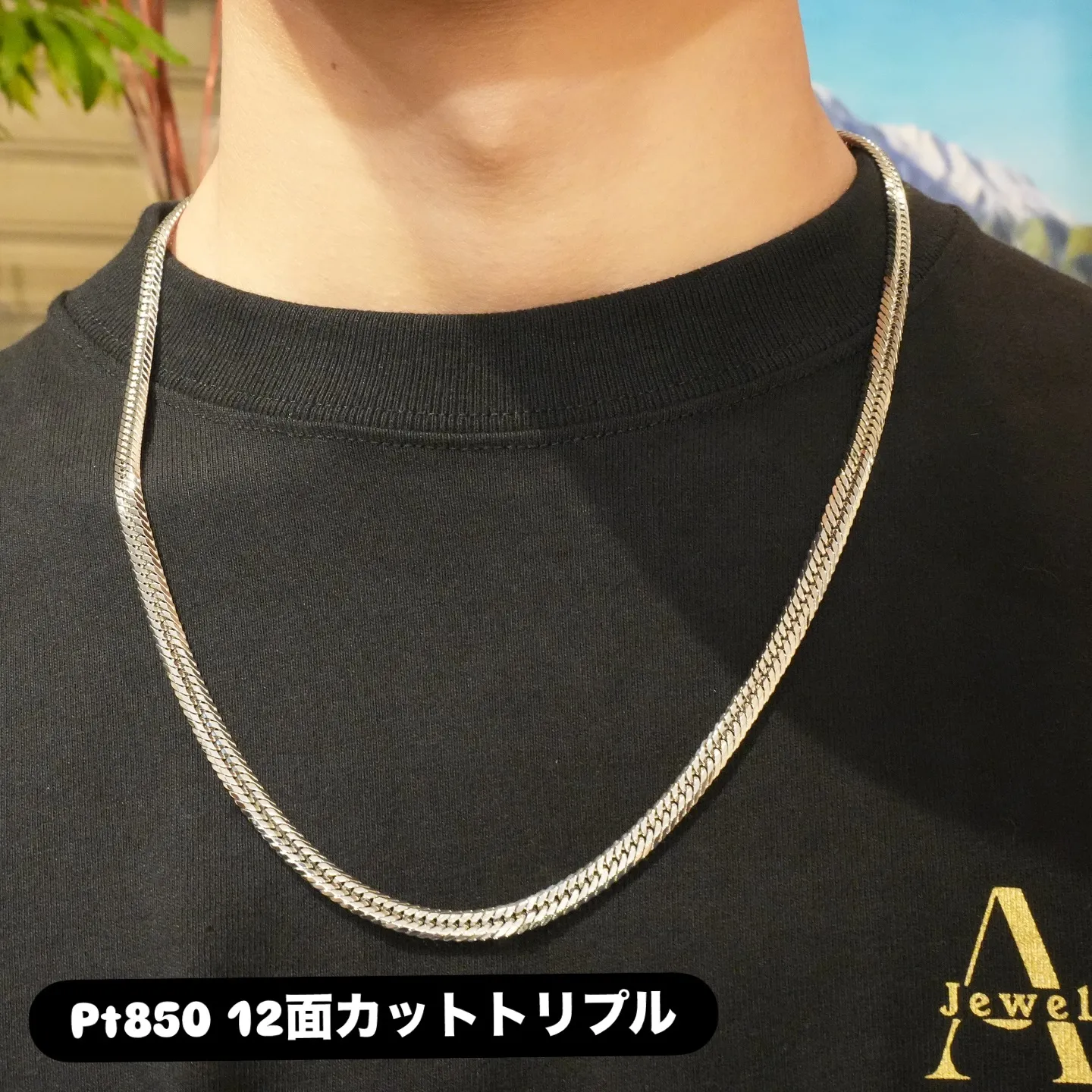 ✨K18・Pt850・コンビモデル比較✨