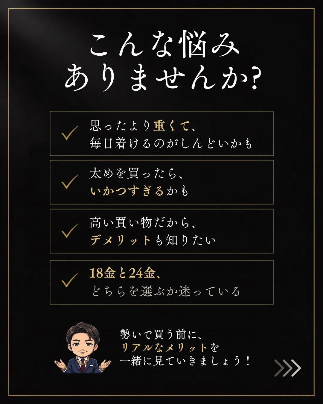 喜平が長く選ばれる理由、知っていますか?✨