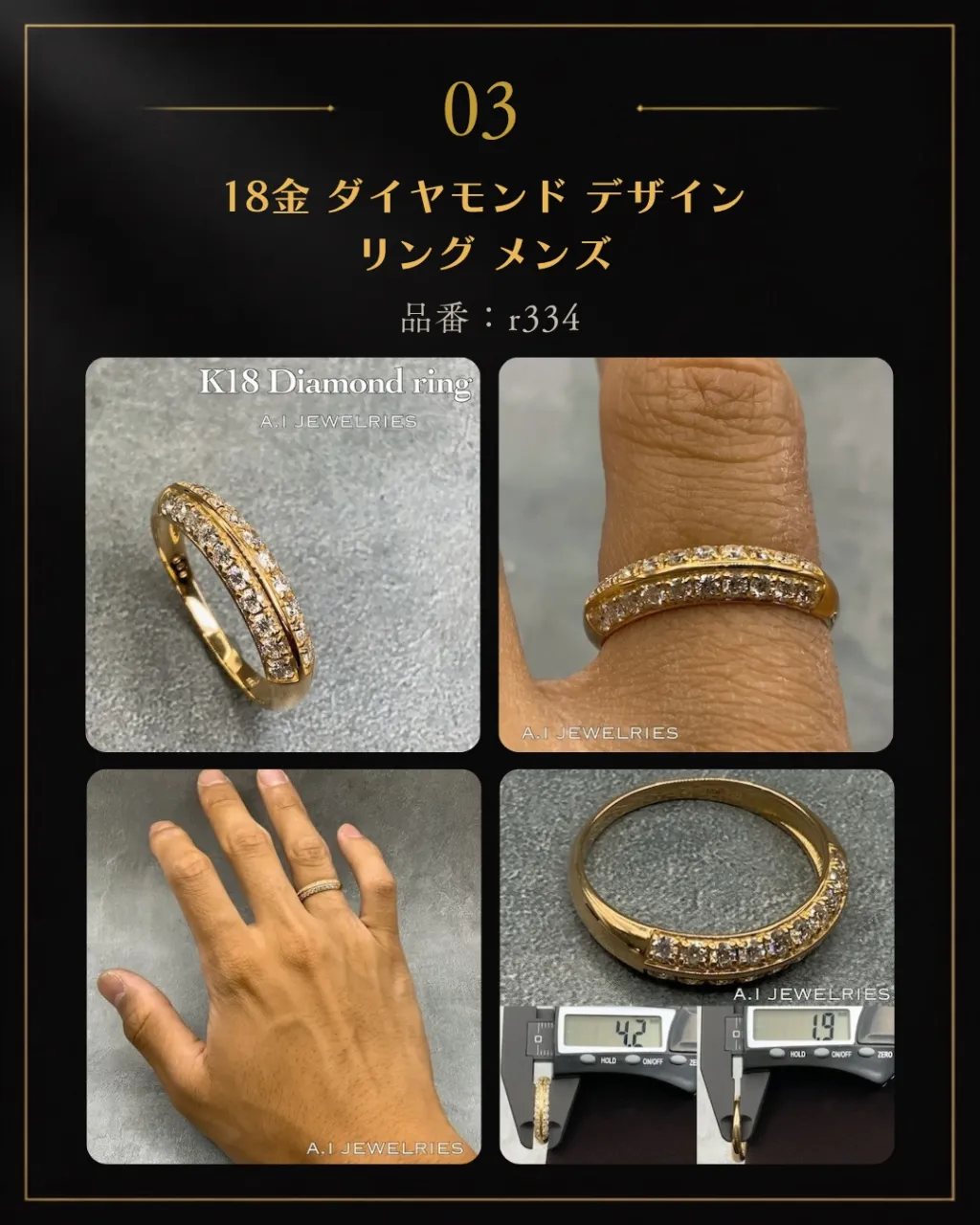 ✨NEW ARRIVAL✨