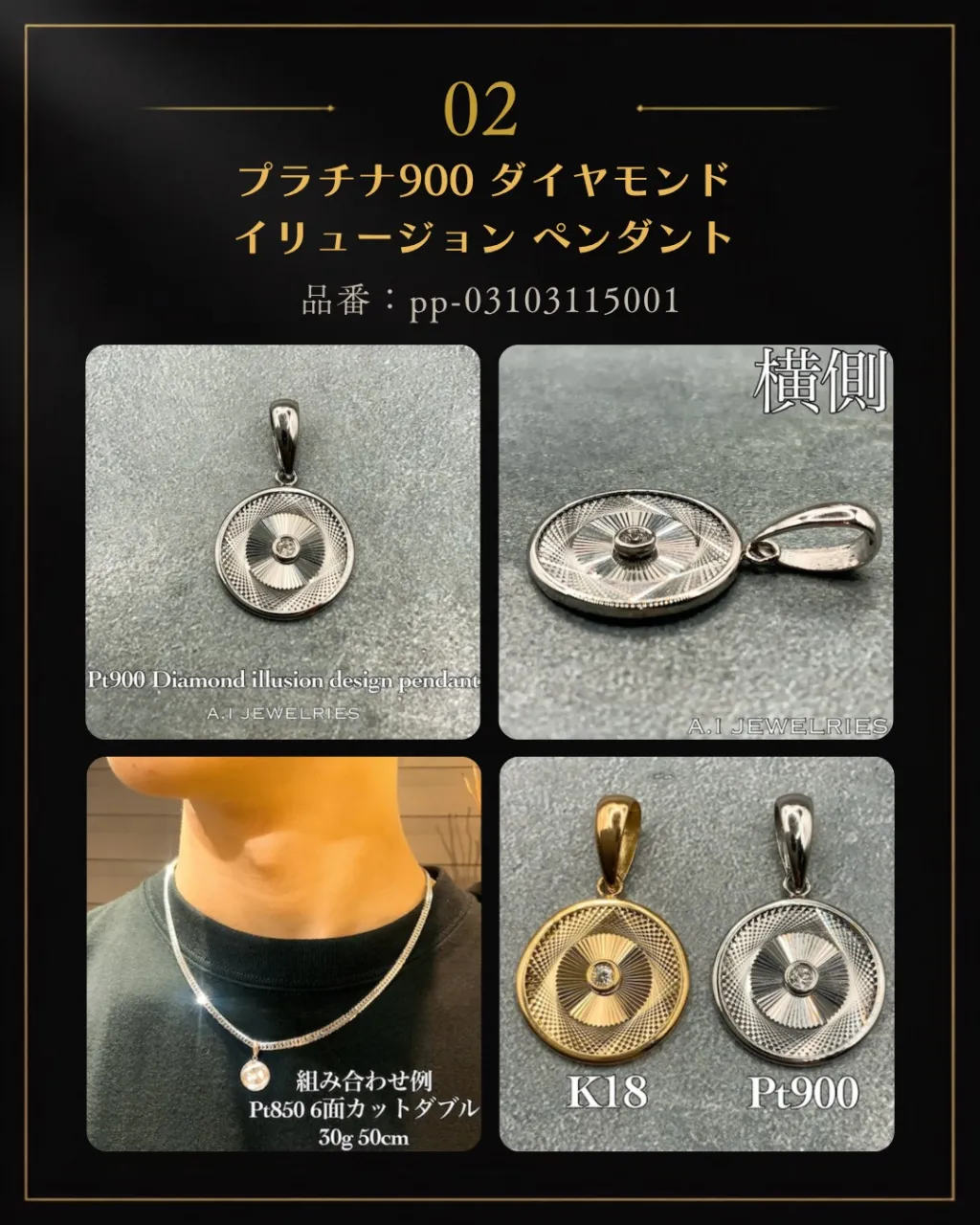 ✨ NEW ARRIVAL 💎