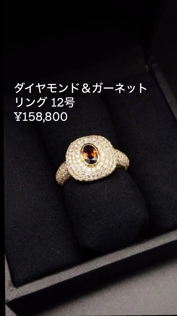 K18 ダイヤモンド&ガーネット