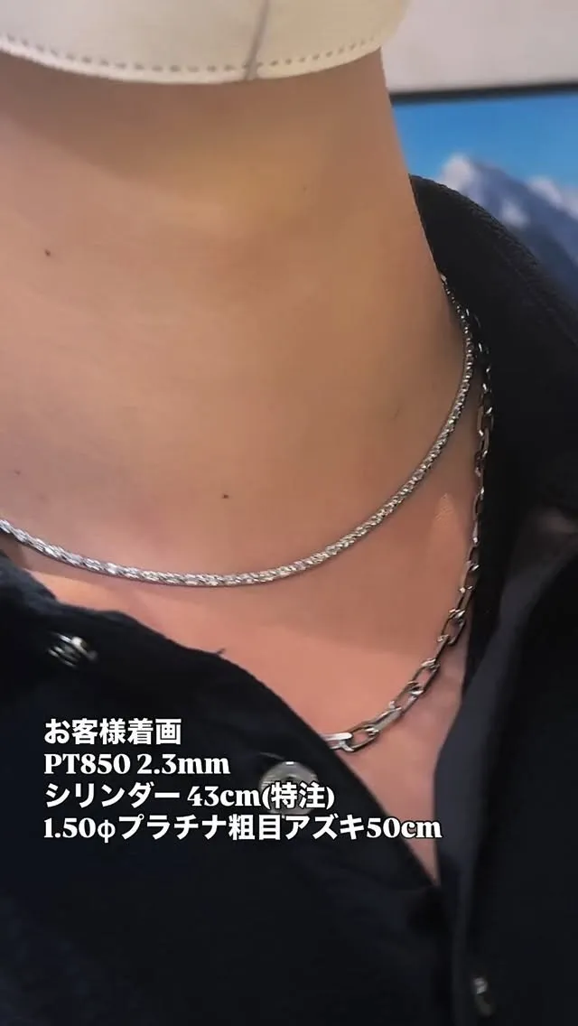 プラチナジュエリー✨