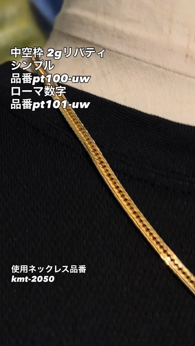 K18 ゴールドジュエリー✨