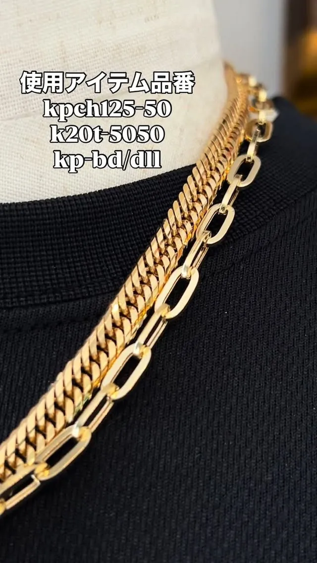 K18 喜平ジュエリー✨