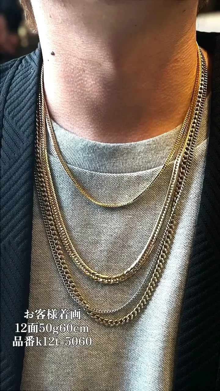 お客様着用スタイル。