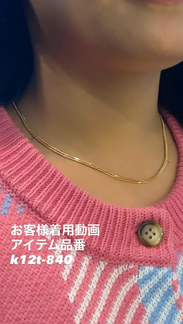 K18 お客様着画🌸